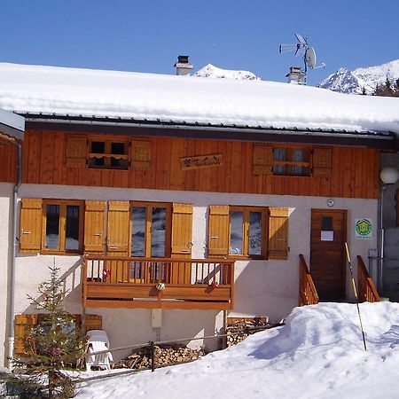 Chalet Les Gentianes La Plagne Εξωτερικό φωτογραφία