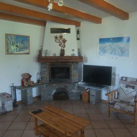 Chalet Les Gentianes La Plagne Εξωτερικό φωτογραφία