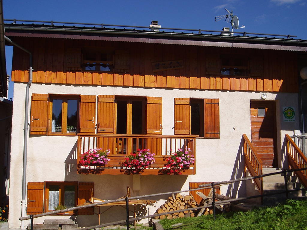 Chalet Les Gentianes La Plagne Εξωτερικό φωτογραφία